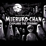 漫画「見える子ちゃん」の最終回・結末ネタバレは？ファンが望むラストを考察